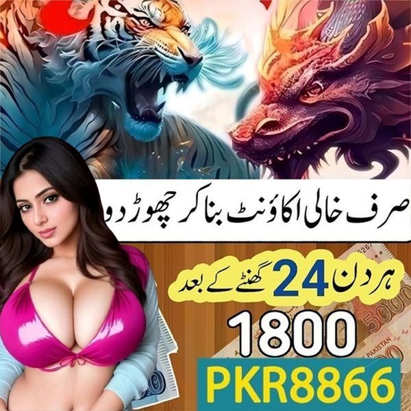 jum88
