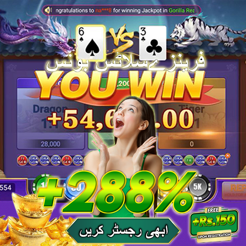 jum88